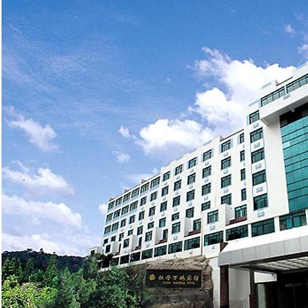 Peony Wanpeng Hotel Xiamen Esterno foto