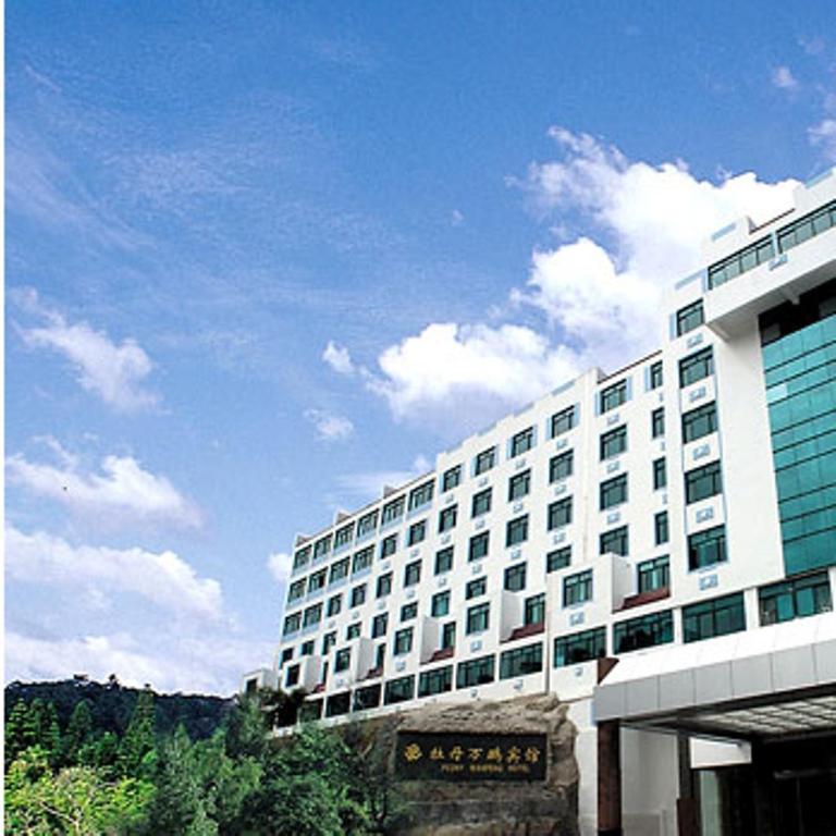 Peony Wanpeng Hotel Xiamen Esterno foto